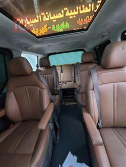 هیۆندای ستاریا